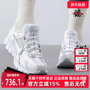 休闲鞋 Nike耐克女鞋 运动休闲低帮系带时尚 新款 HF7723 2025春季