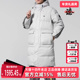 Adidas阿迪达斯三叶草男装 保暖连帽羽绒服KC2566 新款 女装 2025冬季