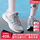 新款 6000 HV5064 Nike耐克童鞋 复古运动休闲鞋 2025夏季