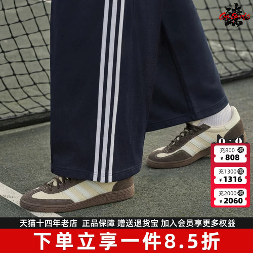 Adidas阿迪达斯三叶草男女同款2026秋季新款HANDBALL运动鞋KJ9974