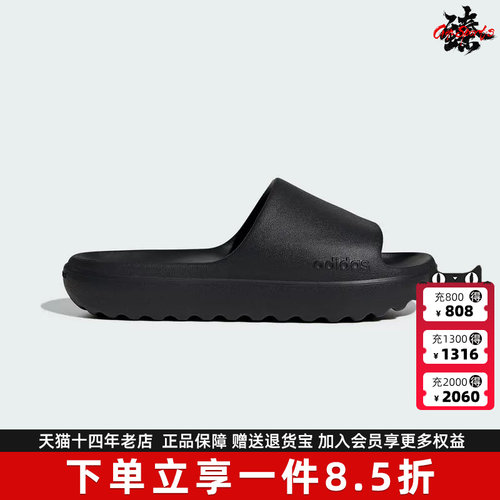 虎扑识货推荐店铺|专柜正品