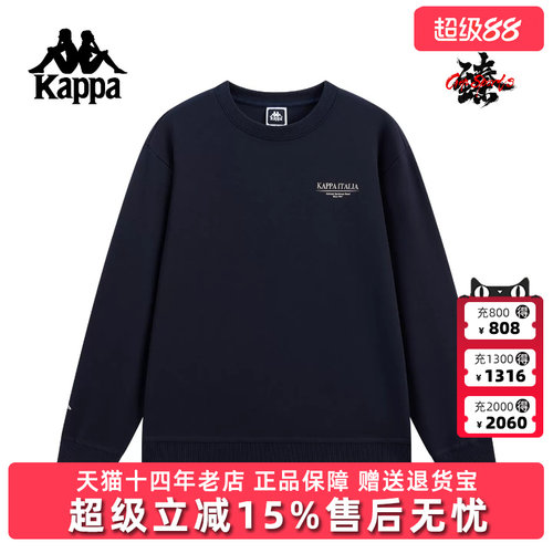 虎扑识货推荐店铺|专柜正品