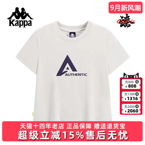 虎扑识货推荐店铺|专柜正品
