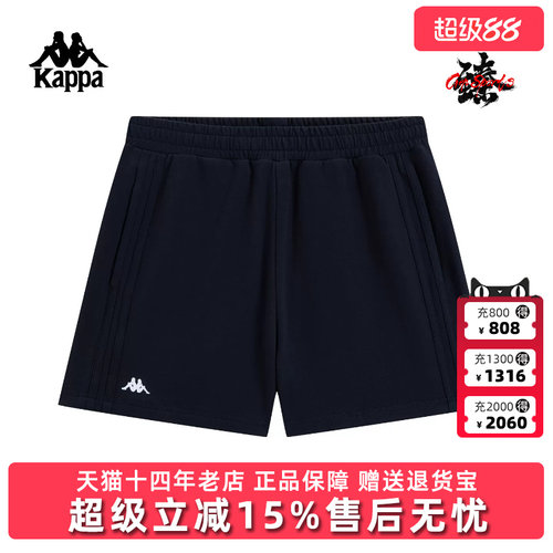 虎扑识货推荐店铺|专柜正品