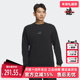 新款 Adidas阿迪达斯男装 冬季 运动休闲圆领卫衣JZ8420
