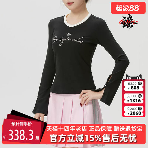 虎扑识货推荐店铺|专柜正品
