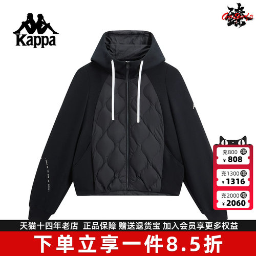 虎扑识货推荐店铺|专柜正品
