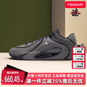 百搭运动篮球鞋 Nike耐克男鞋 简约时尚 新款 HQ4613 2025冬季