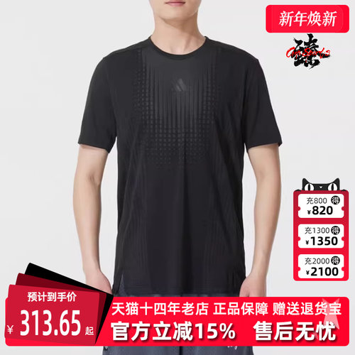 虎扑识货推荐店铺|专柜正品