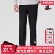 2026春季 PANT梭织长裤 新款 FORM Nike耐克男裤 ALT GFX IF2202