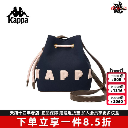 虎扑识货推荐店铺|专柜正品