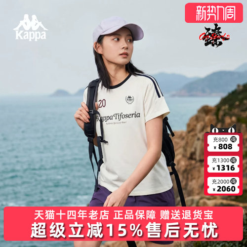 虎扑识货推荐店铺|专柜正品