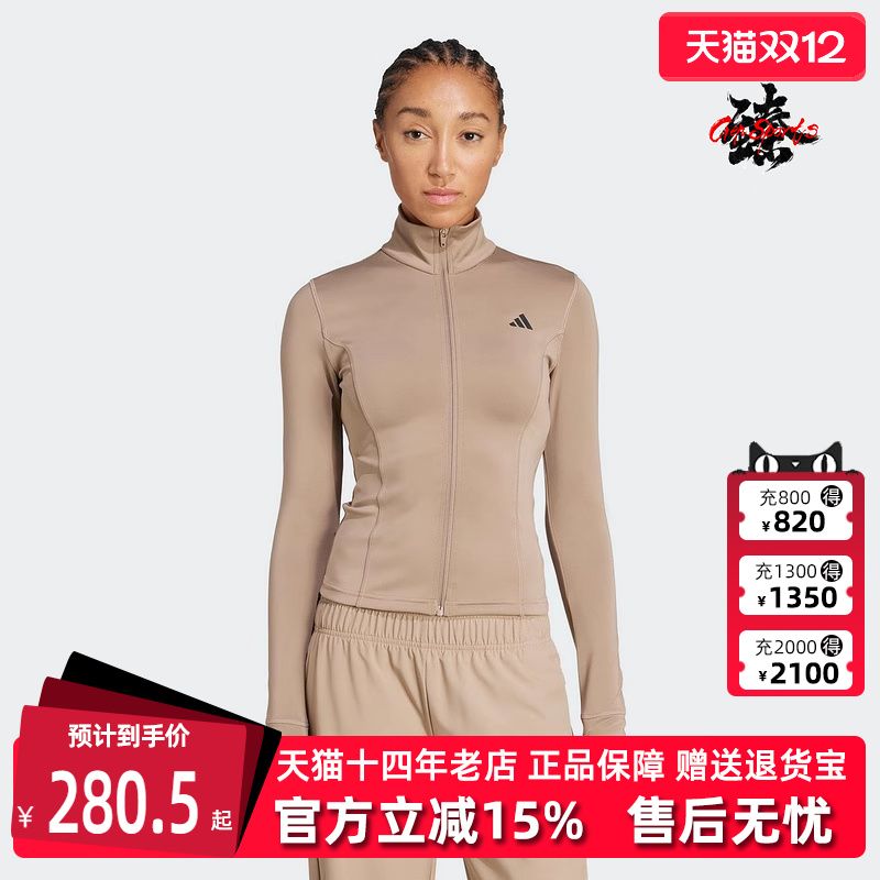 虎扑识货推荐店铺|专柜正品