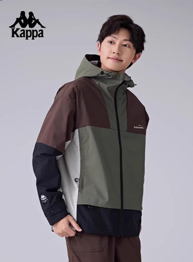 Kappa卡帕男装2025春季新款运动休闲简约百搭连帽外套K0F12FJ73