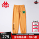 KPDDCAK01K 运动休闲针织小脚卫裤 kappa卡帕女子2024春季 新款