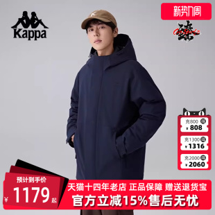 运动休闲连帽保暖羽绒服K0E72YY41 新款 Kappa卡帕男装 冬季