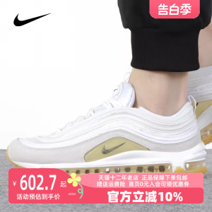 Nike耐克男鞋2023冬季新款AIR MAX 97气垫子弹头缓震跑步鞋DQ8961