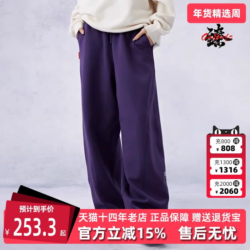 Kappa卡帕女裤秋季新款运动针织保暖直筒跑步裤K0E62AK73,运动服/休闲服装,运动长裤,淘宝优惠券,粉丝福利购,淘宝优惠卷