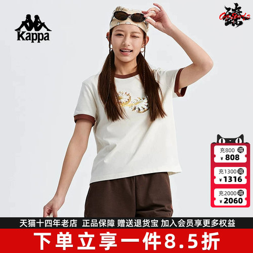 虎扑识货推荐店铺|专柜正品