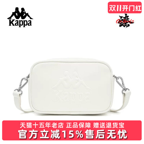 Kappa卡帕单肩包运动休闲