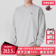 2025秋季 RELAXED 新款 PUMA彪马男装 ESS CREW DK圆领卫衣690014