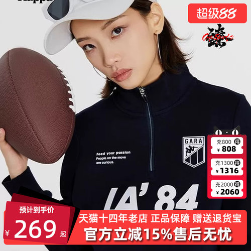 Kappa卡帕女运动休闲针织套头衫