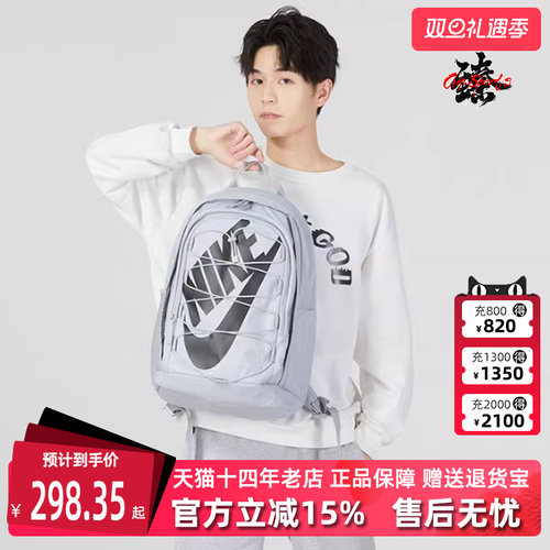 Nike耐克双肩包2024新款