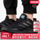 轻便减震跑步鞋 Adidas阿迪达斯男鞋 IF0585 新款 运动鞋 跑鞋 2025夏季