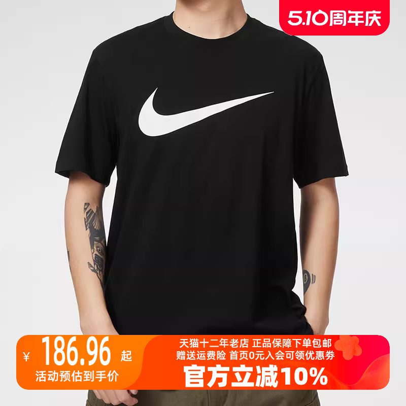 Nike耐克半袖衫2023夏新款SWOOSH男子大勾红色T恤短袖DC5095-100