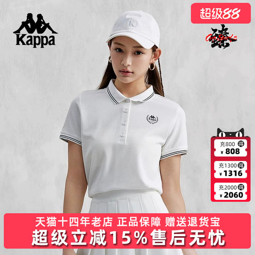 卡帕运动T恤Kappa半袖女