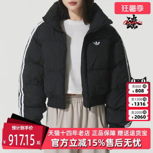 虎扑识货推荐店铺|专柜正品
