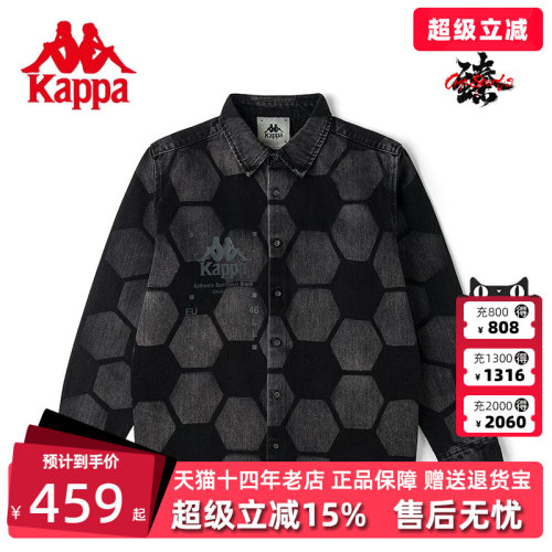 卡帕茄克kappa运动休闲