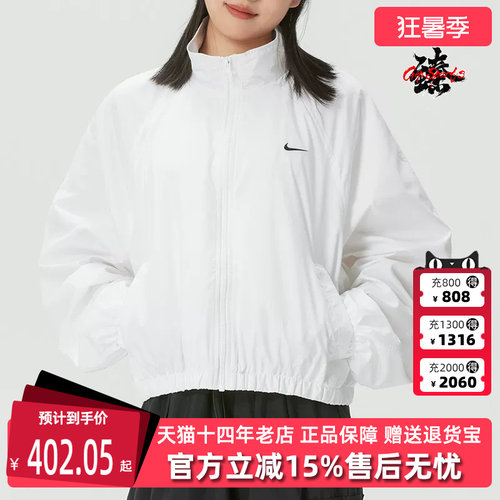 虎扑识货推荐店铺|专柜正品