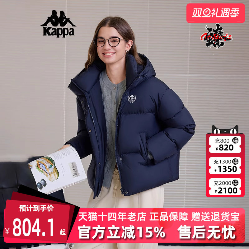 虎扑识货推荐店铺|专柜正品