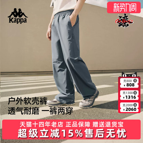 虎扑识货推荐店铺|专柜正品