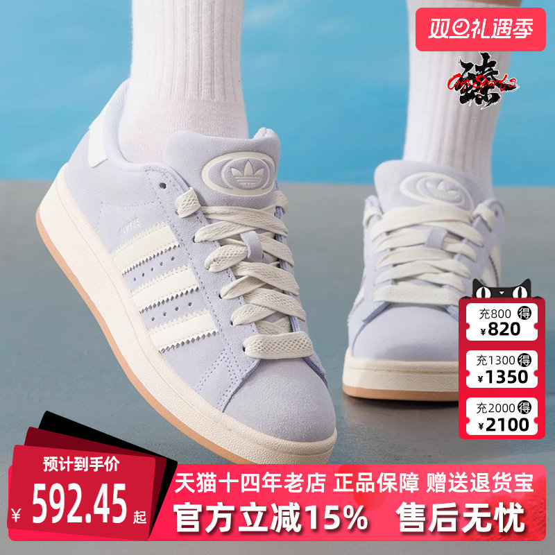 虎扑识货推荐店铺|专柜正品