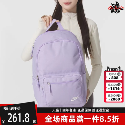 Nike耐克男包女包2025秋季新款HERITAGE EUGENE BKPK双肩包DB3300