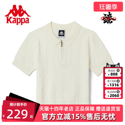 卡帕Kappa女子短袖T恤
