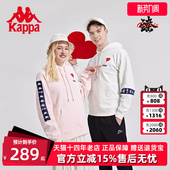 运动休闲串标情人节套头帽衫 Kappa卡帕男装 新款 秋季 女装