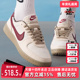 GENERAL运动网球鞋 Nike耐克女鞋 IM6688 WMNS FIELD 2025冬季 新款