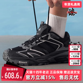 女鞋 STORM 2025秋季 Adidas阿迪达斯男鞋 新款 XLG EDGE老爹鞋 JQ1666