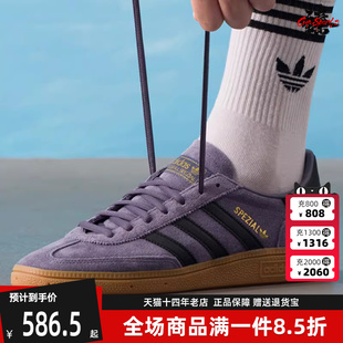 新款 Adidas阿迪达斯三叶草男鞋 女鞋 2025冬季 JR3847 HANDBALL板鞋