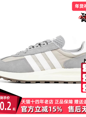 Adidas阿迪达斯秋季新款男女舒适运动休闲鞋Q47101