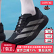 2026春季 SL运动跑步鞋 新款 EVO KI6901 Adizero Adidas阿迪达斯男鞋