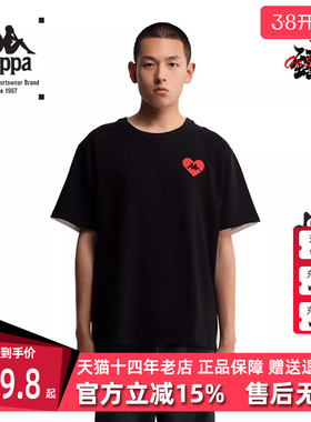 Kappa卡帕2024夏季新款运动男女撞色拼接休闲短袖T恤K0BY2TD62G