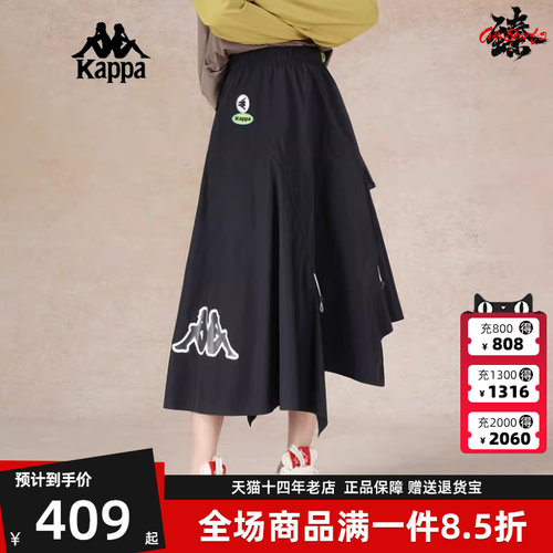 虎扑识货推荐店铺|专柜正品