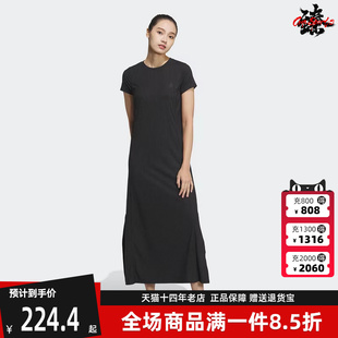 简约时尚 舒适透气圆领连衣长裙JD5278 新款 Adidas阿迪达斯夏季