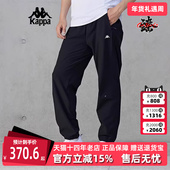 Kappa卡帕男裤 K0E72AY56 透气防泼水弹力休闲直筒裤 冬季 新款