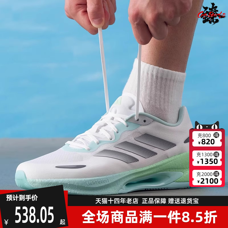 虎扑识货推荐店铺|专柜正品