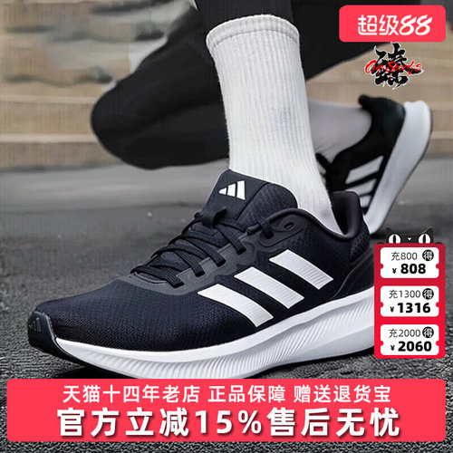 虎扑识货推荐店铺|专柜正品